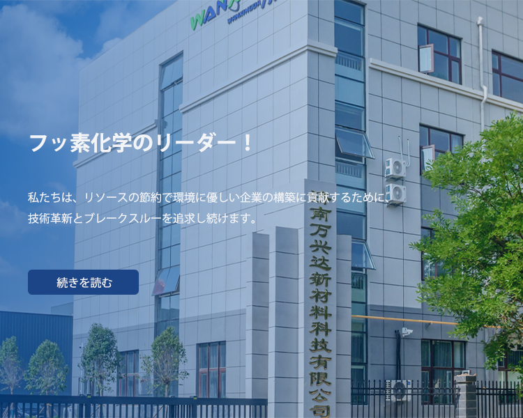 日语1sj